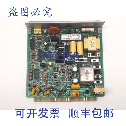 原装供应Rockwell Wescom 91-730530 ISS 2 PCB 板，LSR LSO 7305