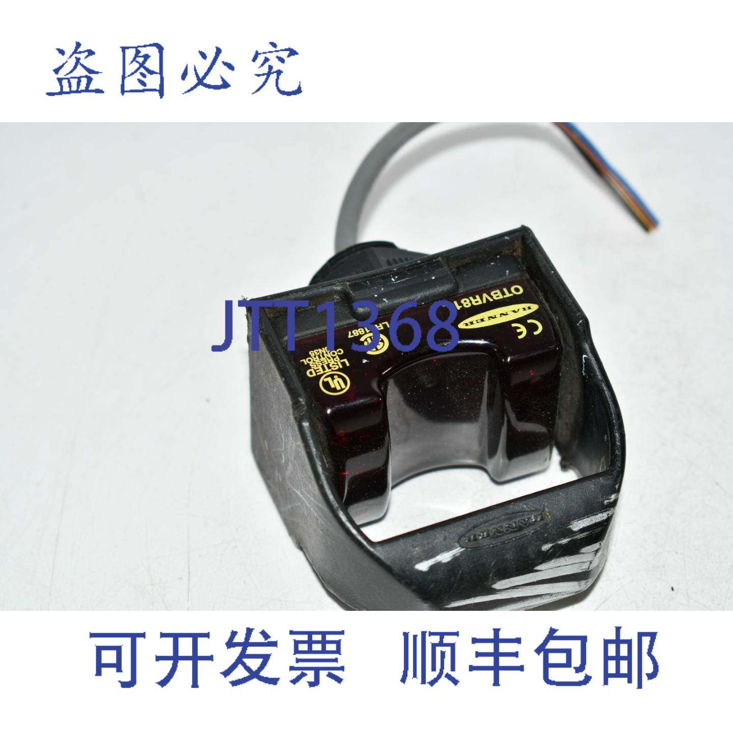 现货供应Banner Engineering OTBVR81L 瞬时动作触摸按钮开关