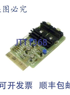 原装供应TTYS 模块 55-0050-00 电路板