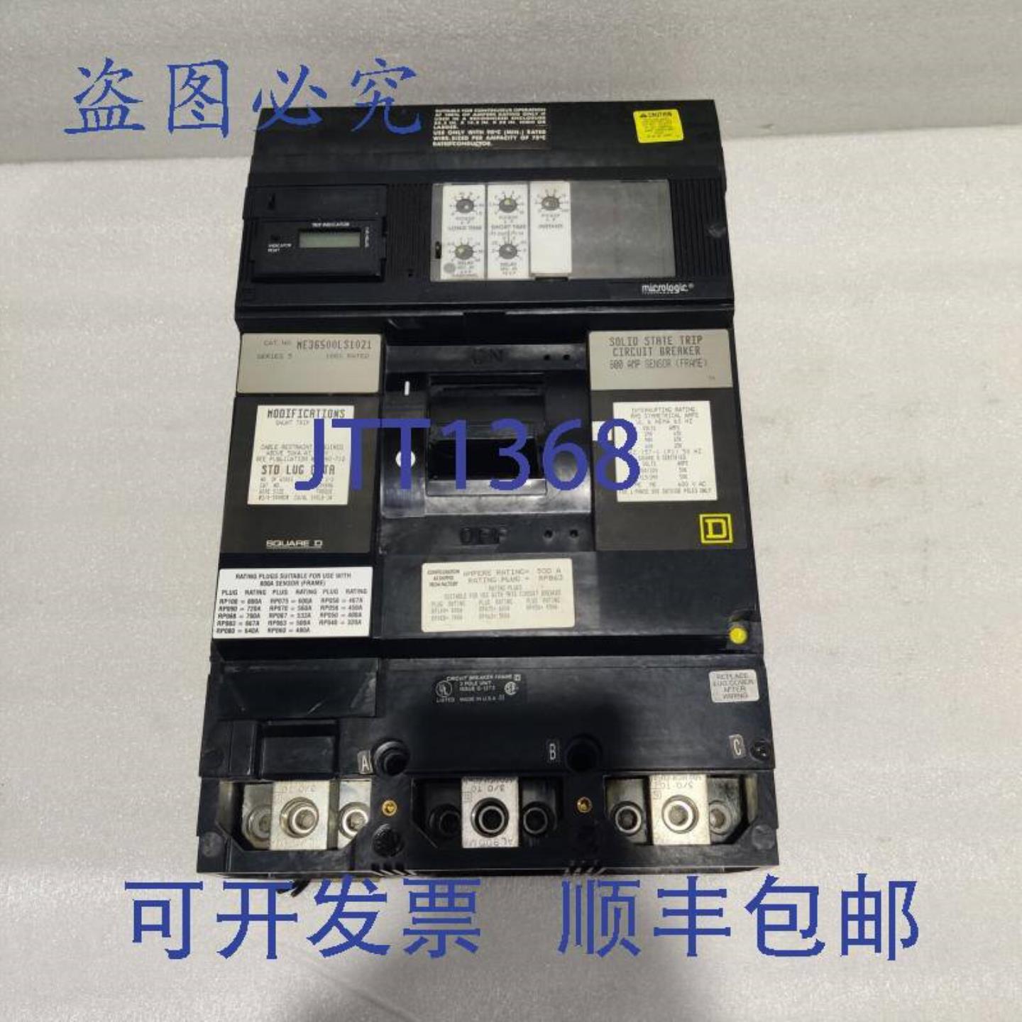 供应SQUAREDCATME36500LS1021固态断路器800安培传感器FRAM