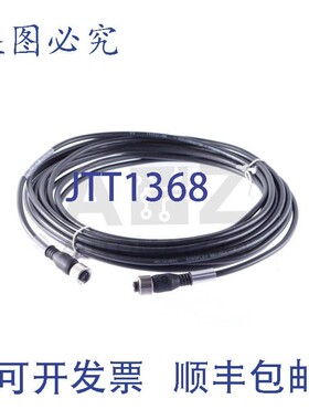 原装供应魏德米勒 SAIL-M12BGM12G-5-8.0T SAILM12BGM12G580T 101