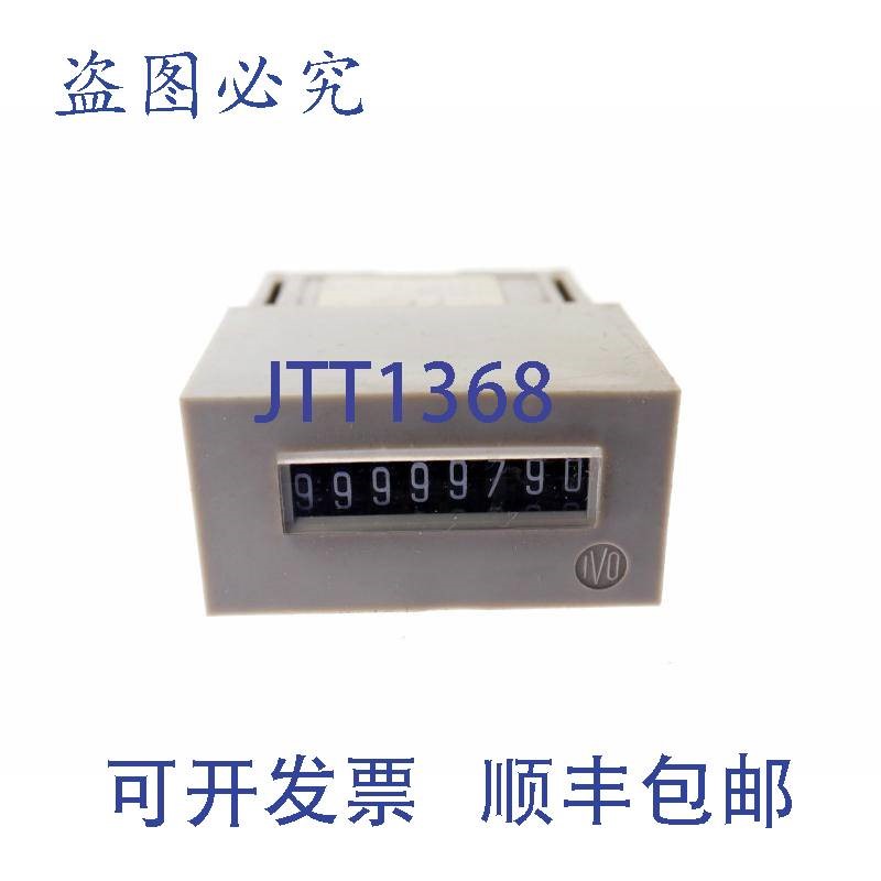 原装供应龙腾 F504 20IMP/S 20IMPS 12VDC