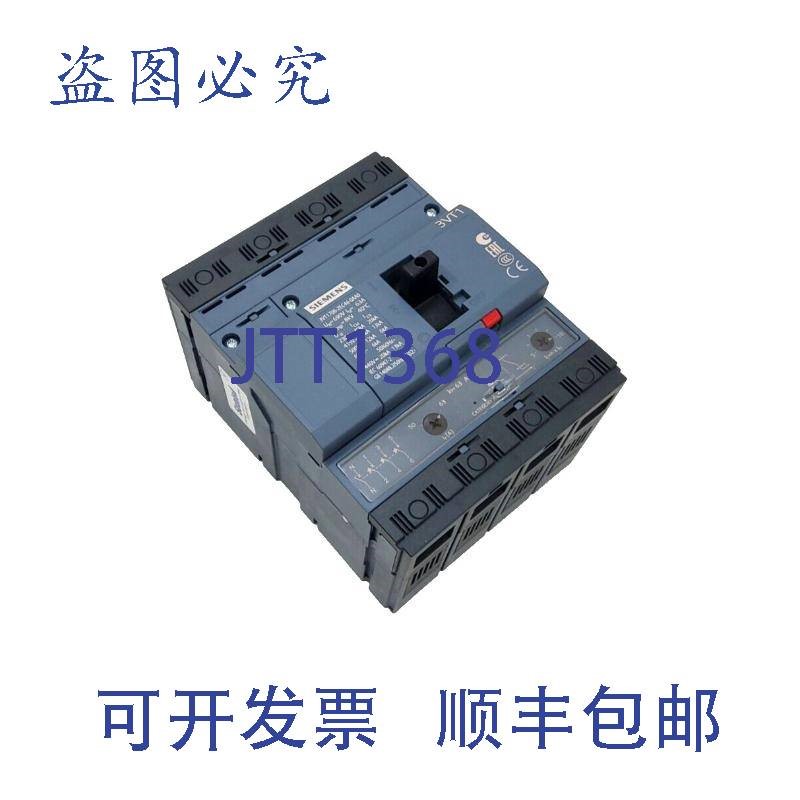 原装供应3VT1706-2EC46-0AA0 断路器