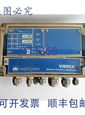 原装供应机器振动监测器 Pruftechnik Vibrex VIB 5.755i 10...