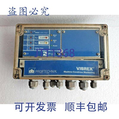 原装供应机器振动监测器 Pruftechnik Vibrex VIB 5.755i 10...
