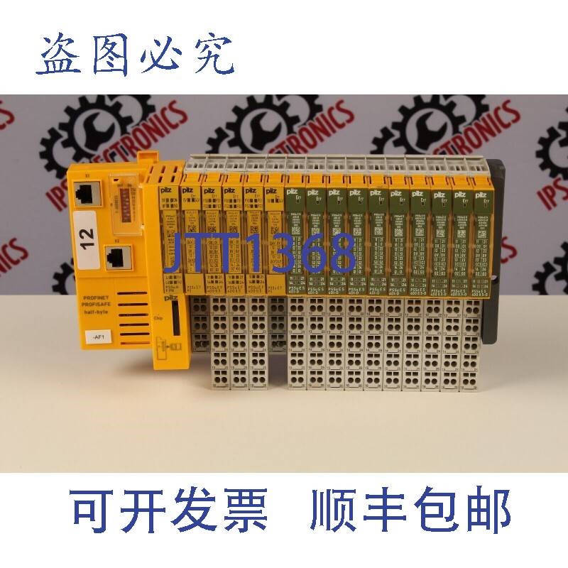 原装供应Pilz PSSu Profinet Profisafe + 模块 - 块 12