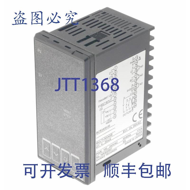 原装供应SHINKO BCR2A00-00 BCR2A0000 !新的 !