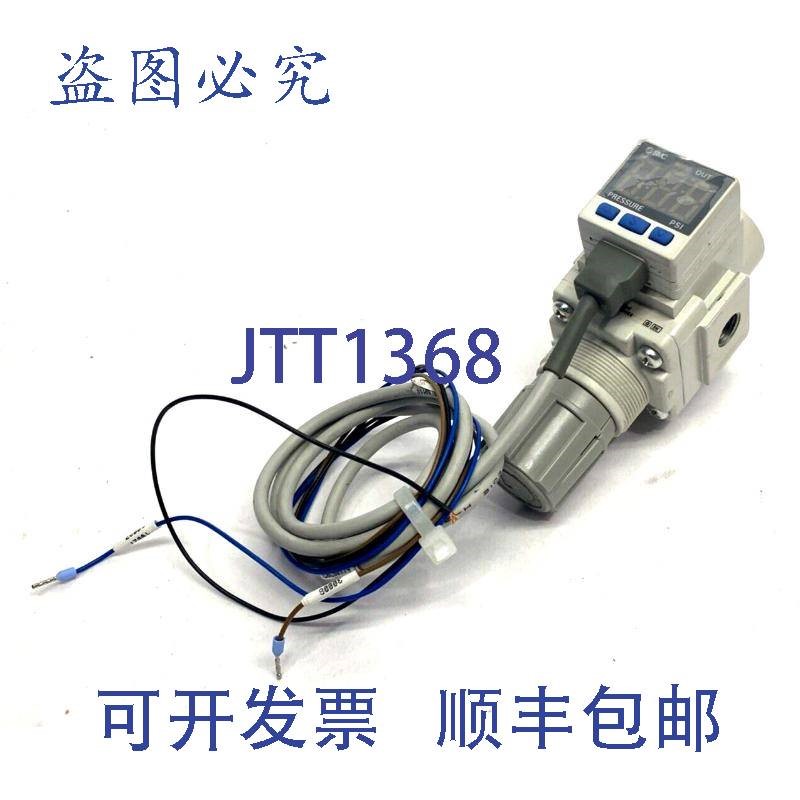 原装供应SMCAR20-N01-ZB 气动调节器,带 ISE35-N-65-P 压力开关