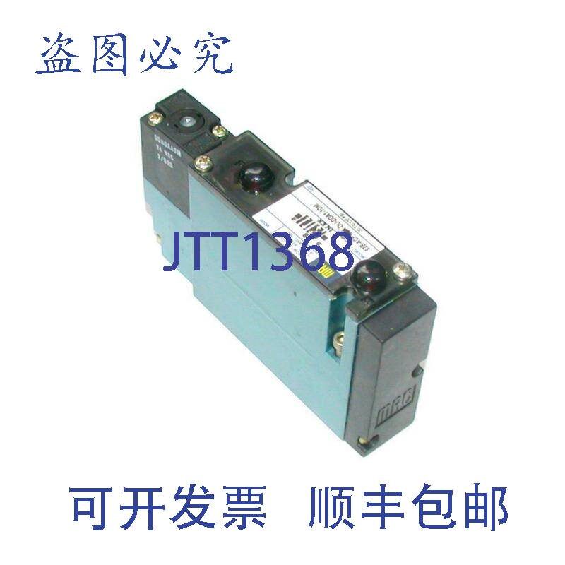 原装供应Mac 92B-ACF-000-DU-DDA1-1DM 歧管电磁阀 24 VDC 5.4 瓦