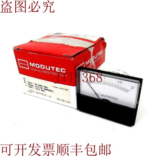 原装供应与 MODUTEC 2S-AAC-002 2SAAC002 相关
