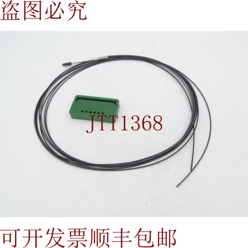 原装供应FD-NFM2S4