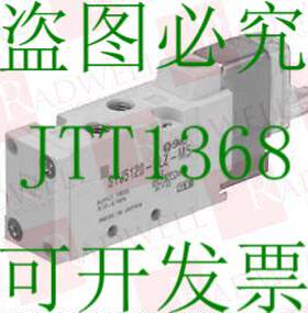 原装供应   SYJ5120-5LOZD-M5 / SYJ51205LOZDM5
