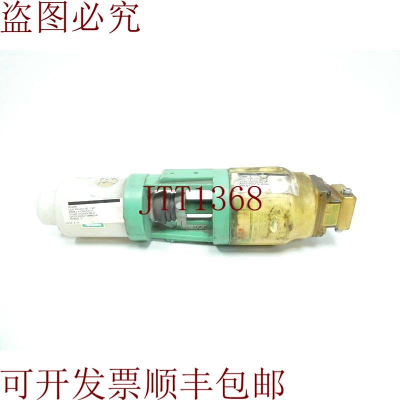 原装供应Collins 7561-1-839P01-D5C-4L-KXX PVC 控制阀 1 英寸 N
