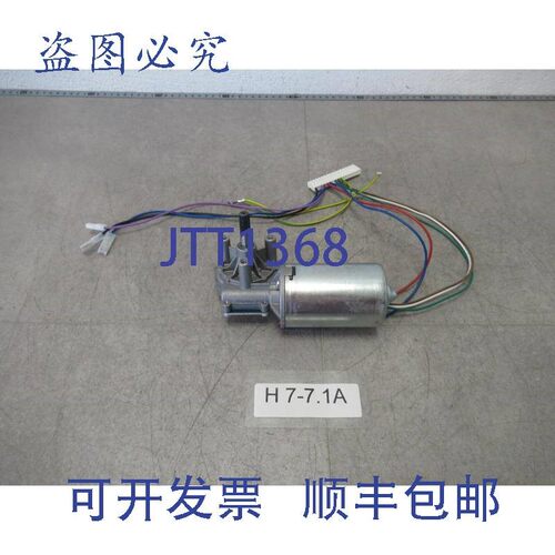 原装供应Elvi 105622/FE 角齿轮电机 24VDC 转速约 48/Rpm 带编码