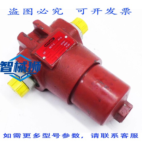 原装供应 HYDAC DF 60 TC A1.0 420BAR 0.2L 压力过滤器