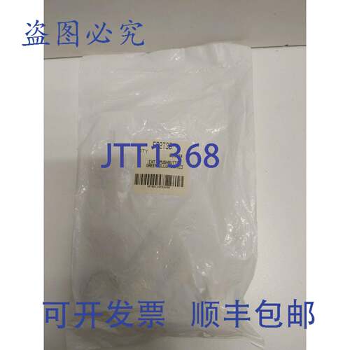 现货供应进口 Cutler Hammer 发光绿色按钮 E22T33