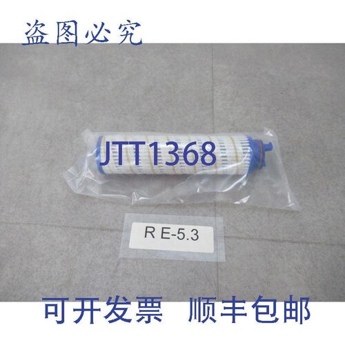 原装供应Pall UE209AZ07ZYT03 Ultipleat SRT 滤芯