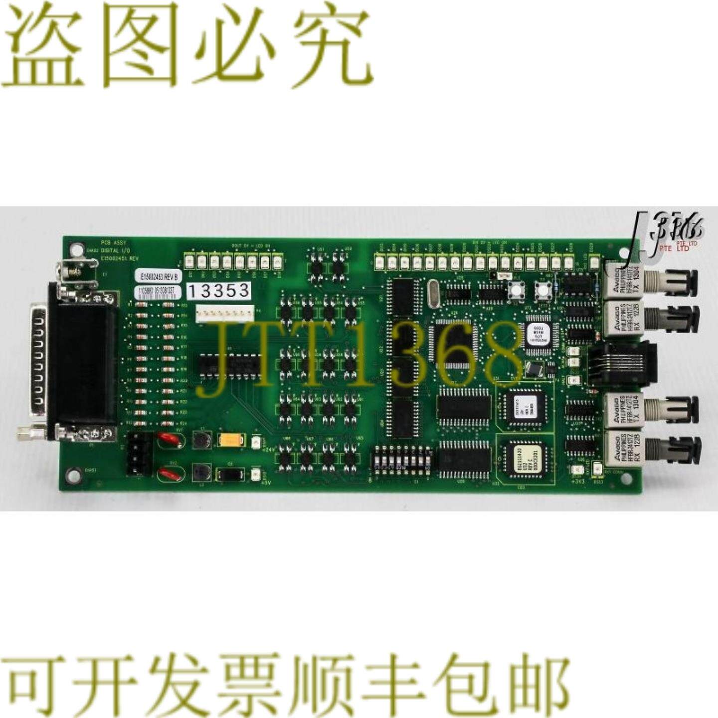 供应13353 VARIAN PCB数字输入输出板E15002453 E150024