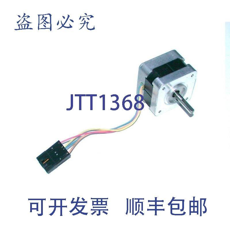 原装供应Minebea Astrosyn 17PM-K007-02W 127K35332 直流步进电