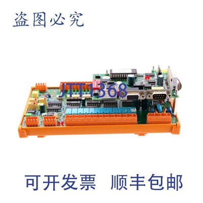 原装供应魏德米勒 002-000811 + 002-000224 待定40 120600