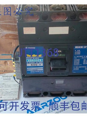 原装供应TERASAKI TEAMBREAK XS600CS 断路器 600A 3极,380-450V