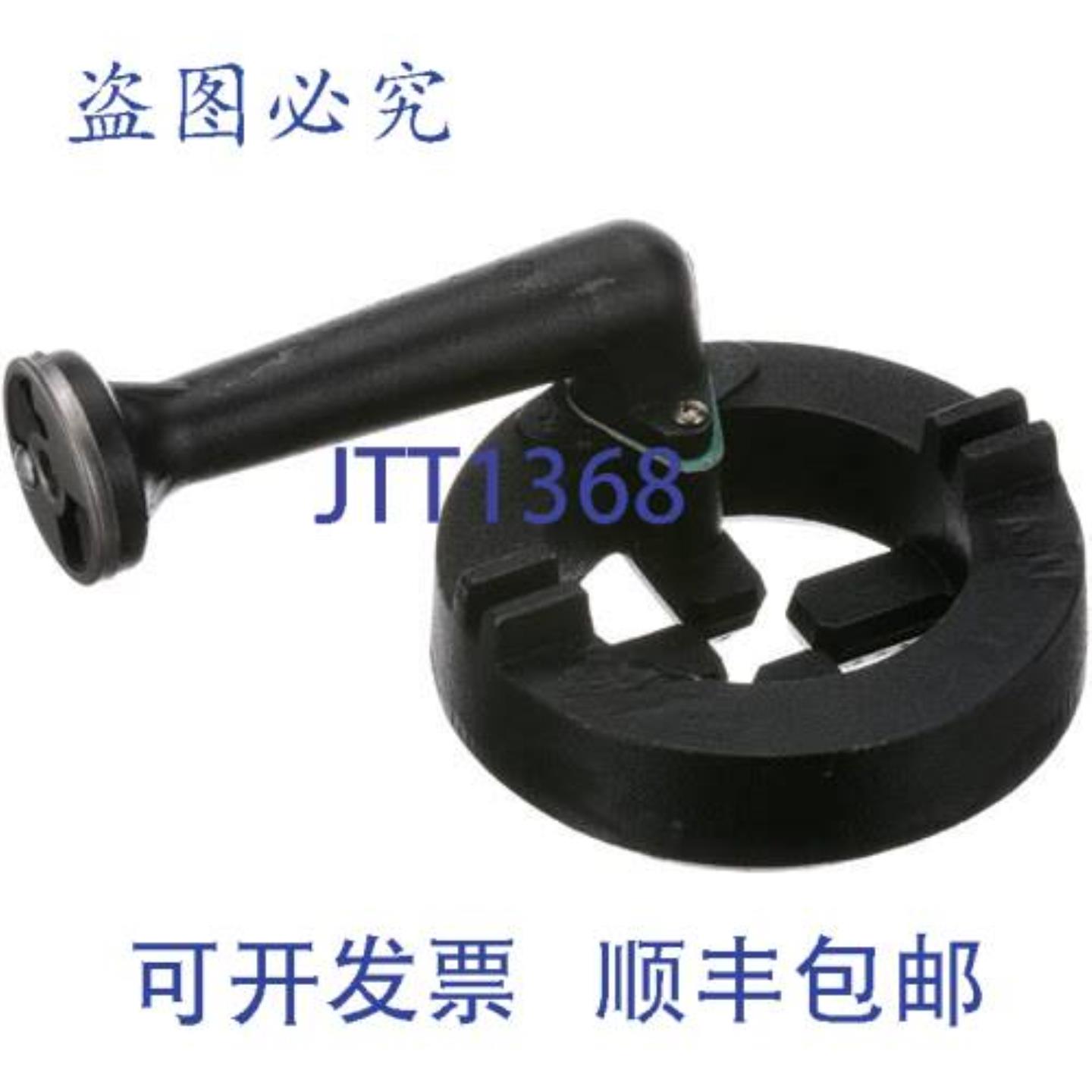 供应Imperial 20050 的 95 CI 总成