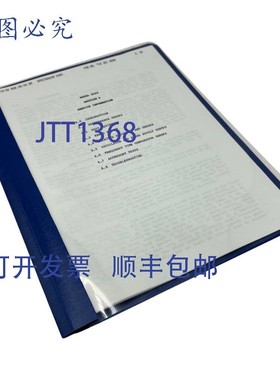 原装供应Spectracom 8164 型 WWVB 接收器服务