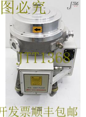 供应36064 BOC EDWARDS 干泵IPX CNETPNA409-05-977XS