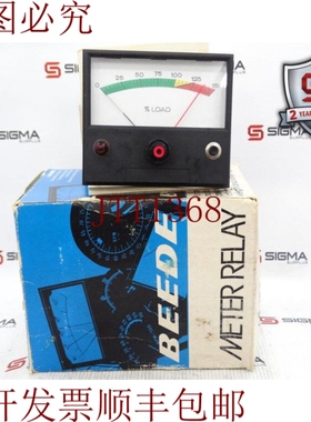 原装供应五月测量台BEEDE MR14-05