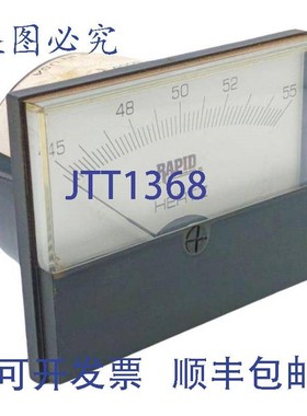 原装供应CMI Modutec 2S-DMV-050-NL-NS-U 功率赫兹面板仪表 45-5