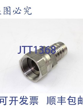 原装供应AMAT 应用材料 3300-04424 FTG 软管倒钩 1.00H 母 SWVL