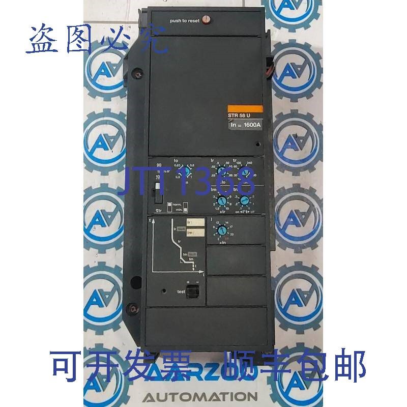 原装供应Merlin Gerin STR 58U 1600A 断路器脱扣器 60 V