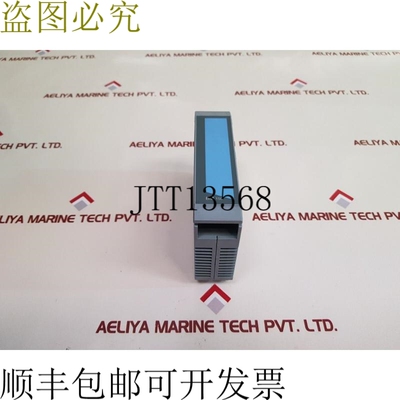 原装供应BM 150模块，3BM150.9，18690570913