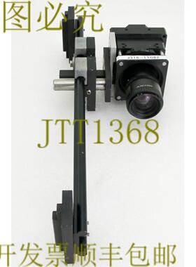 供应11082 SCHAFTER & KIRCHHOFF 数字线相机 APORODAGON-N S