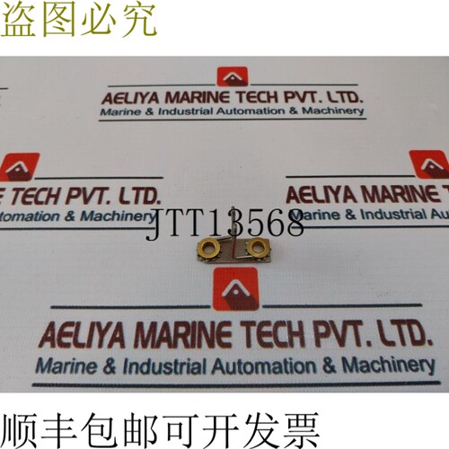 原装供应批量3件C466A加热器元件