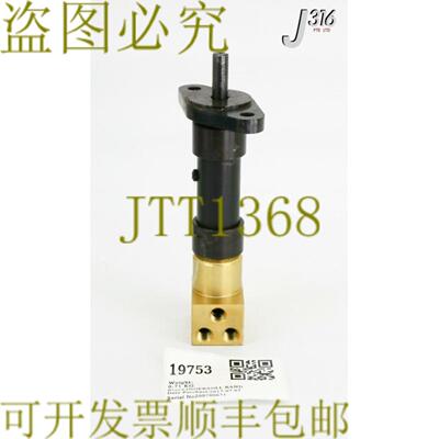 供应19753年 INRSOLL RAND M002 系列多厢式空气电机132