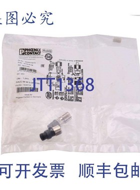 原装供应PHOENIX SACC-M 8FS-3PCON 8FS3PCON 1506778!!