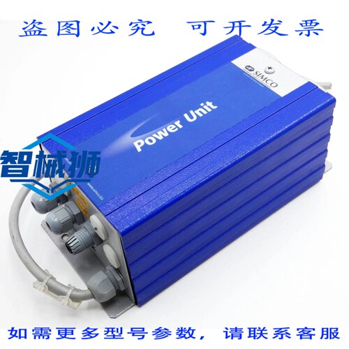 原装供应 SIMCO A1C7C 115V AC 2.5MA 7.0KV IP 54 电源装置