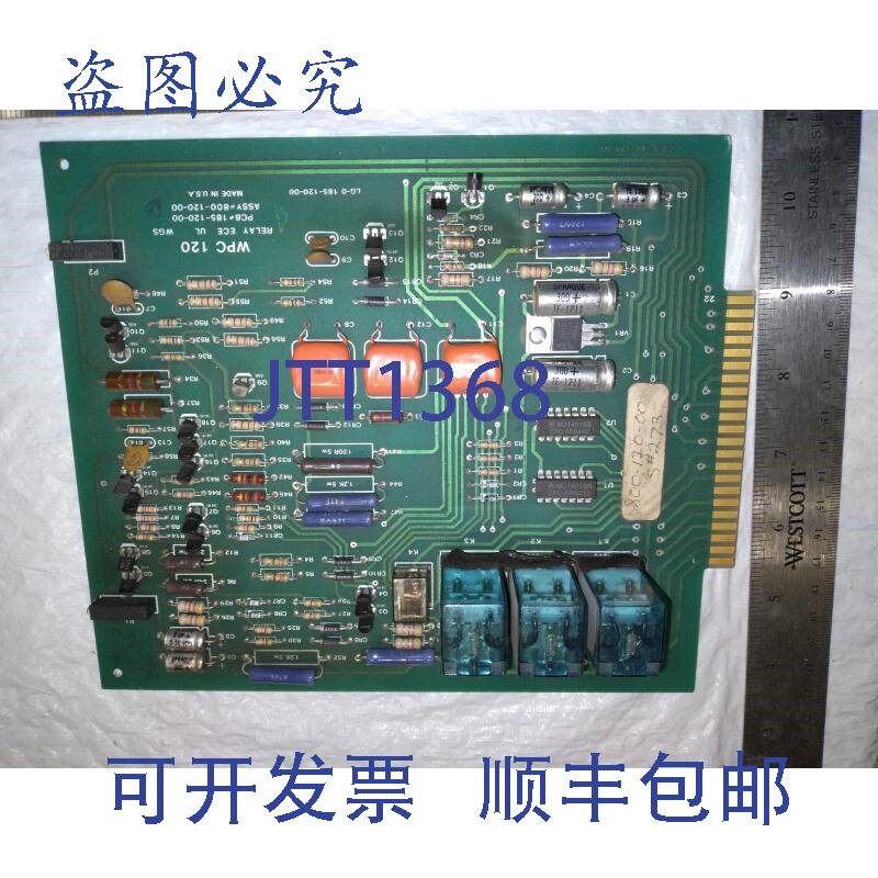 原装供应WPC 120 CS-0 185-120-00