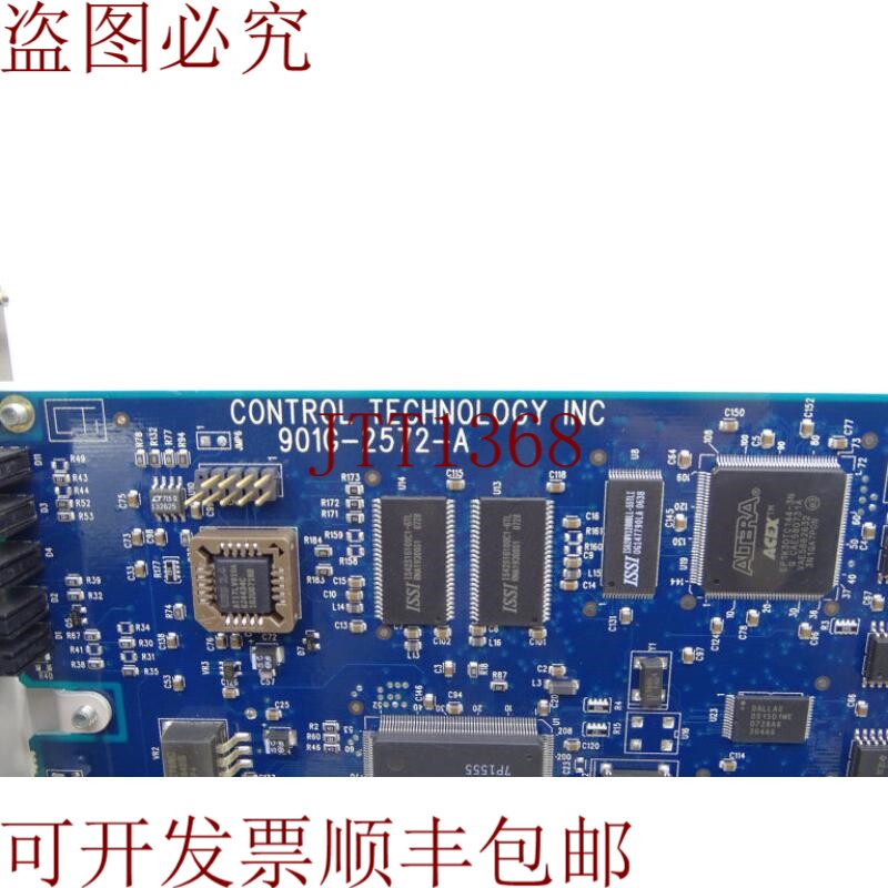 原装供应CONTROL PARK INC 901G-2572-A 控制功能模块逻辑