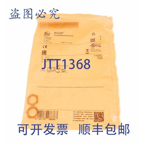 原装供应IFM IFC237 IFK3004BBPKG/US-104 IFK3004BBPKGUS104!!