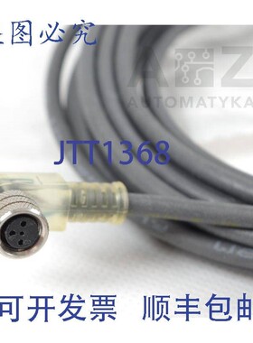 原装供应IFM 电子 E11493!!