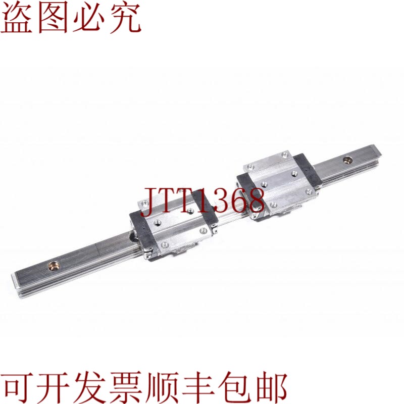 原装供应 REXROTH R165111420,2 x 盖 + 盖 L: 295mm