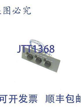 供应Okuma E5414-019-906 手动换刀按钮控制面板循环夹紧松开