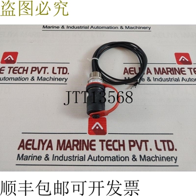 原装供应Ceag Ghg5718108r3004 连接器 10A IP66/IP68 ATEX IECEx