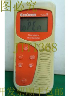 供应10683 ECOSCAN 睡眠温度 5