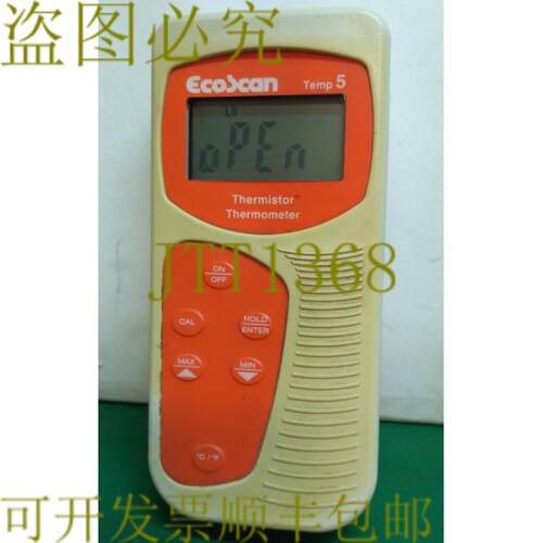 供应10683 ECOSCAN 睡眠温度 5