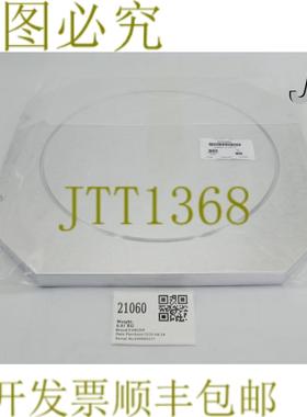 供应21060 VARIAN BLANKOFF10英寸CRYO至维拉E17215450