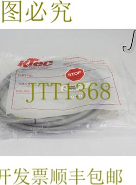 供应13652 应用材料 EMC COMP电缆数字 2 气体面板0150-7