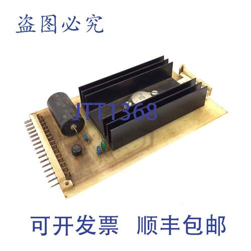 原装供应进口工业 FFE20629 插座卡 FFE 20629 控制系统